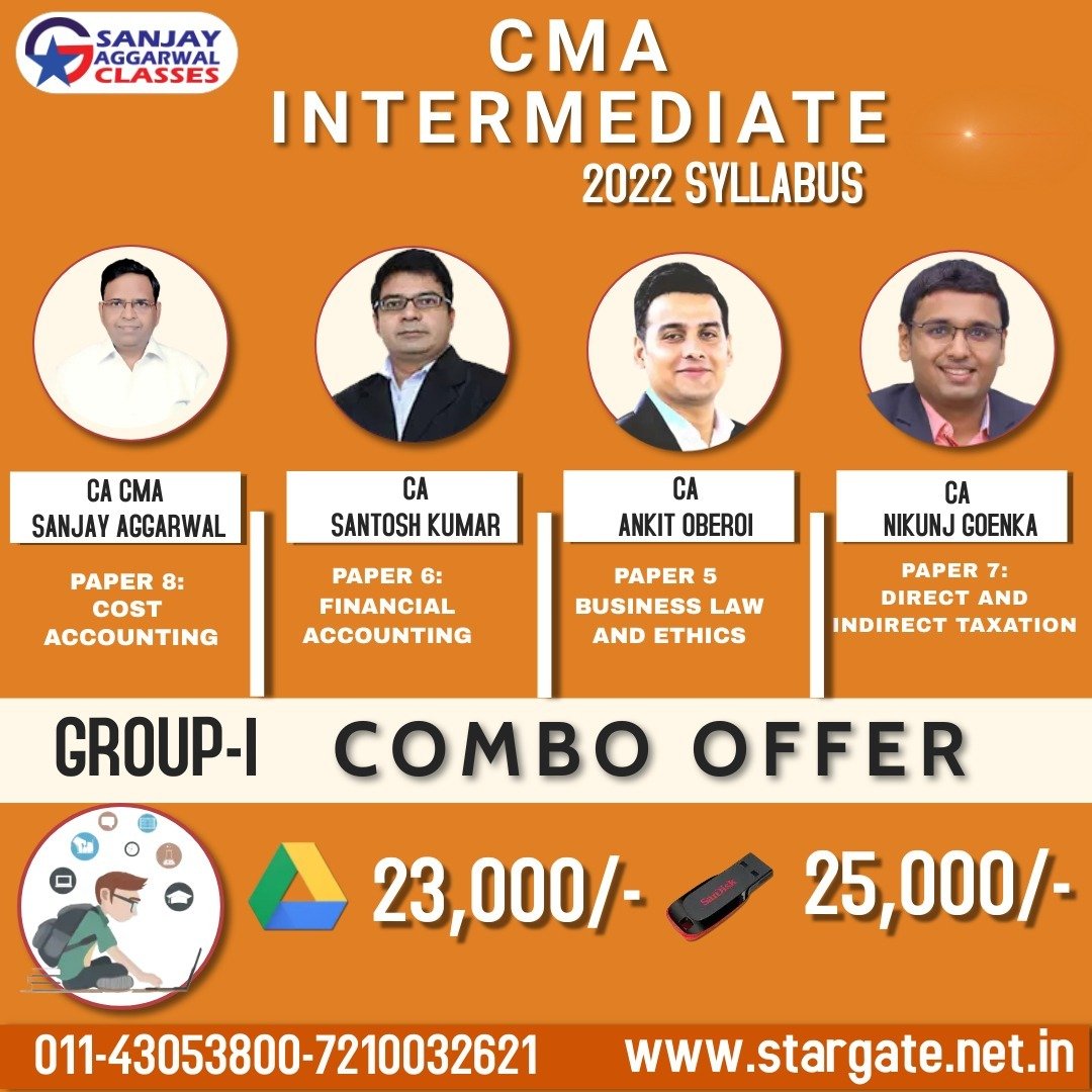 cma-inter-group-1-combo-offer-stargate-e-learning